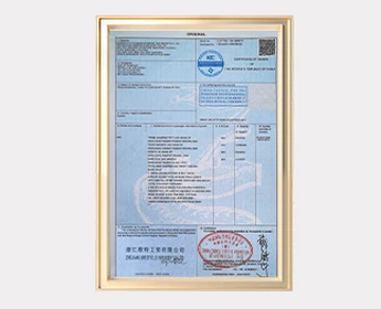 CertificateofOriginReport-Greefield CertificateofOriginReport-Greefield