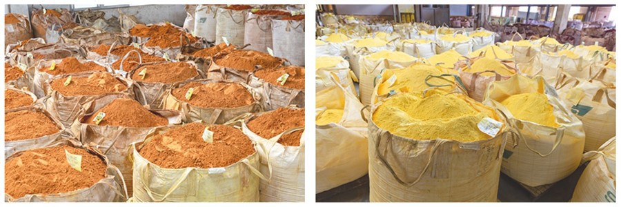 SynthnicIronOxideZincFerricYellow-Calcined Materials SynthnicIronOxideZincFerricYellow-Calcined Materials