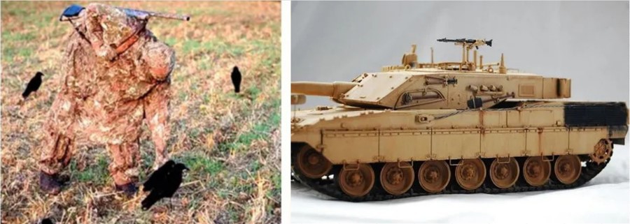 Anti Infrared Camouflage Coating-Field Military Applications Anti Infrared Camouflage Coating-Field Military Applications