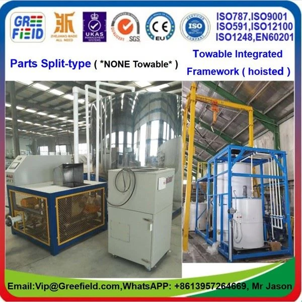 PCE.ConcreteAdmixtureCompoundingMixerEquipment.GRE-5MTQ-Greefield6