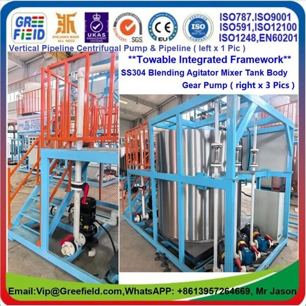 PCE.ConcreteAdmixtureCompoundingMixerEquipment.GRE-5MTQ-Greefield5