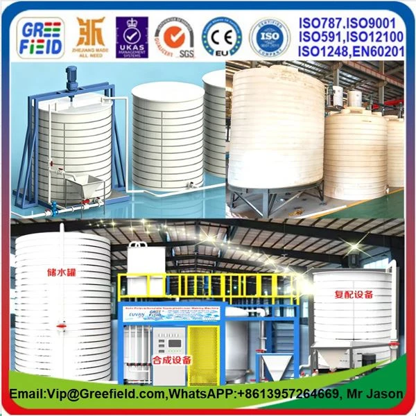 PCE.ConcreteAdmixtureCompoundingMixerEquipment.GRE-10MBQ-Greefield3