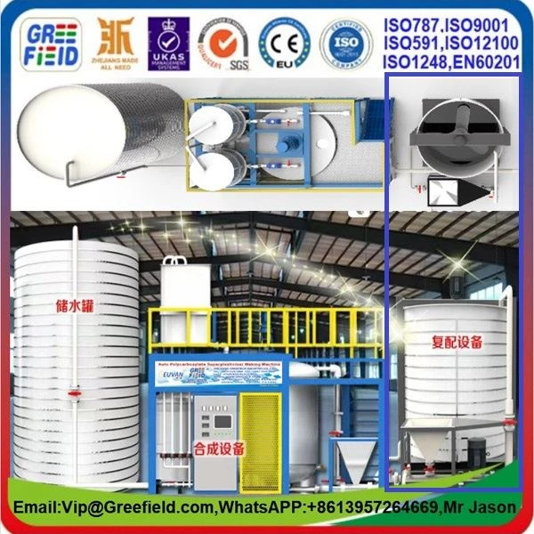 PCE.PolycarboxylateSuperplasticizerLiquidProdictionLine.GRE-5HTQ-Greefield2