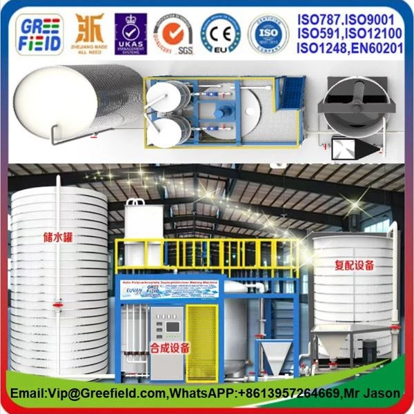 PCE.PolycarboxylateSuperplasticizerLiquidProdictionLine.GRE-5HTQ-Greefield2