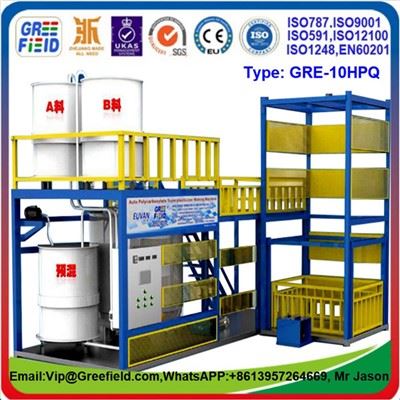 10HPQ Polycarboxylate Superplasticizer Liquid Production Line GRE-10HPQ