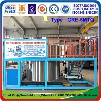 5MTQ Concrete Admixture Blending Mixer Towable Machine GRE-5MTQ